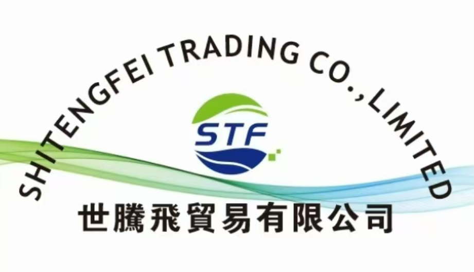 Shitengfei Traing